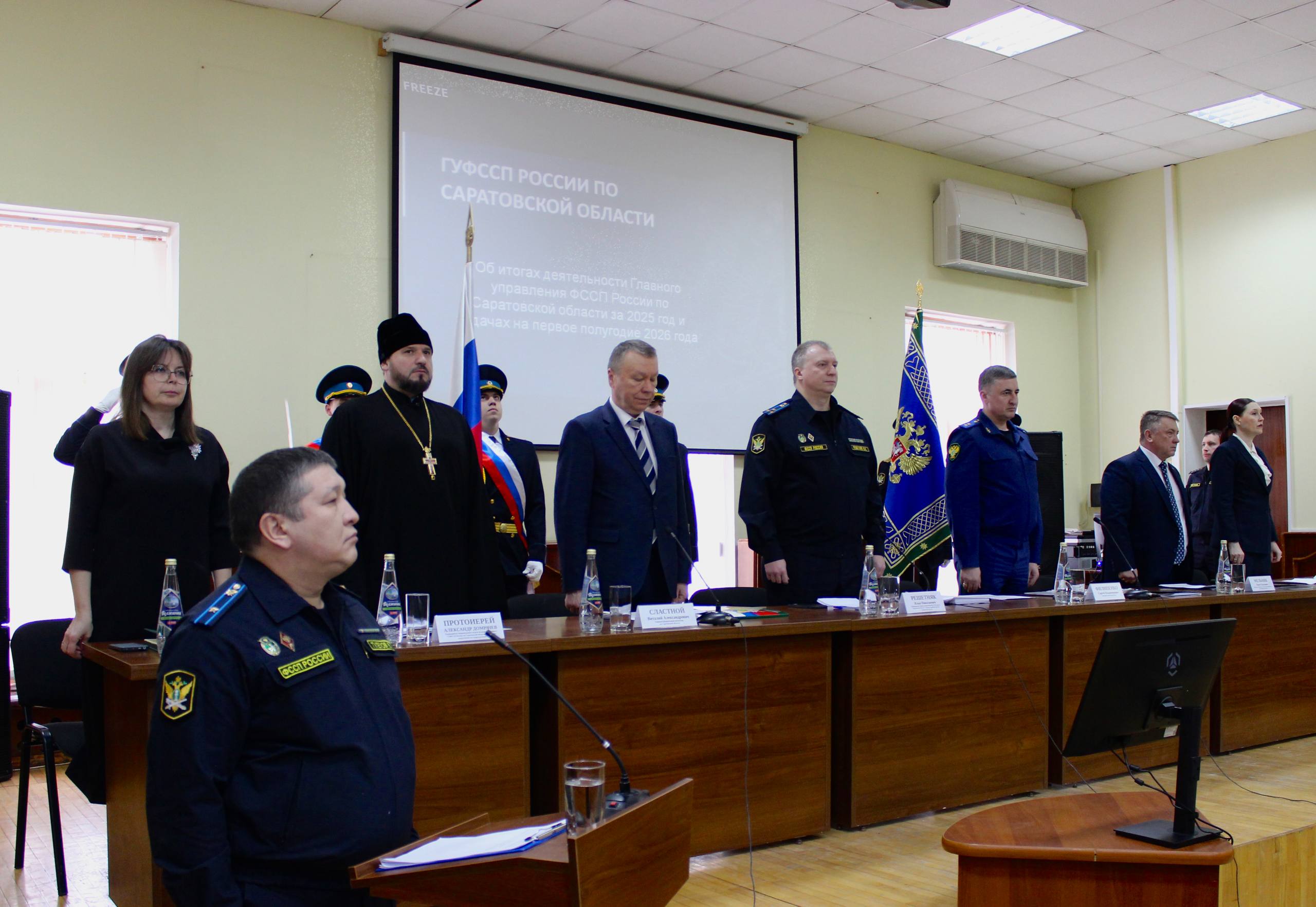 Судебные приставы взыскали с саратовцев около 13 миллиардов рублей в 2025 году Судебные приставы взыскали с саратовцев около 13 миллиардов рублей в 2025 году